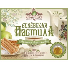 Белевская пастила классическая