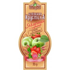 Белевские Хрустики с Клубникой