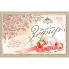 Зефир Клубника