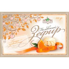 Зефир Апельсин