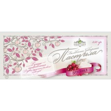 Белёвская Заварная пастила Брусника